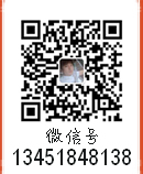 点击这里给我发消息