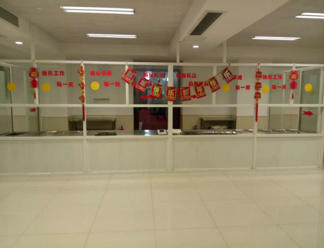 江苏省政府外办05