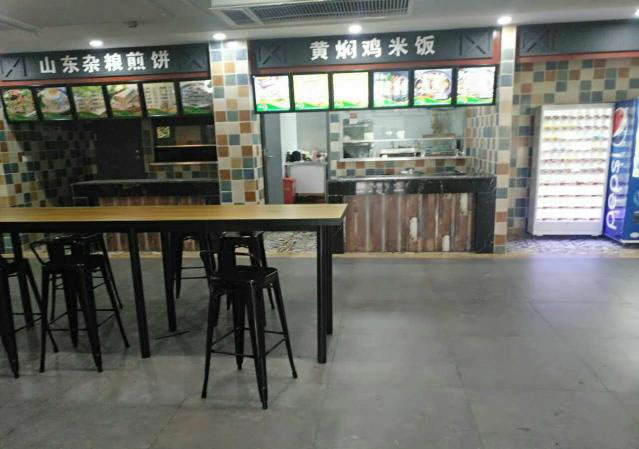 出口加工区配套生活区美食城08